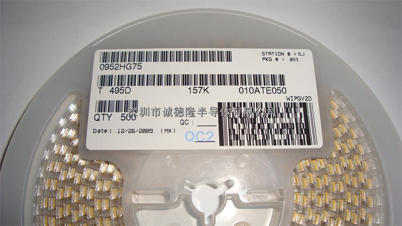 T495D157K010ATE050 150UF 10V 10% 7343 KEMET 貼片鉭電容 全系列供應(yīng)-T495D157K010ATE050盡在買賣IC網(wǎng)